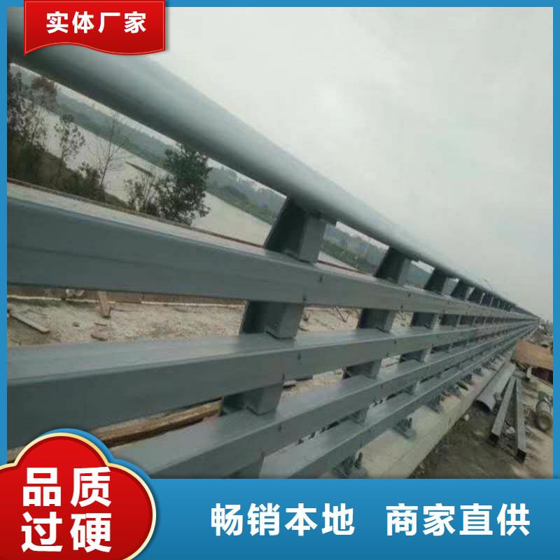 桥梁护栏桥梁防撞护栏种类齐全