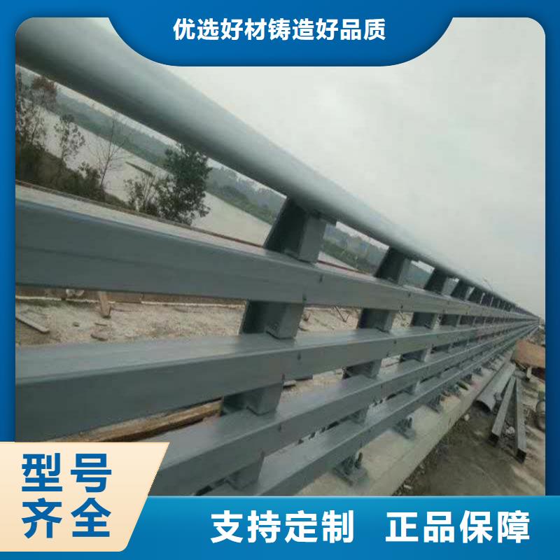 橋梁護欄景觀護欄源頭廠家