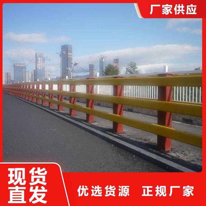 桥梁护栏不锈钢桥梁护栏畅销本地