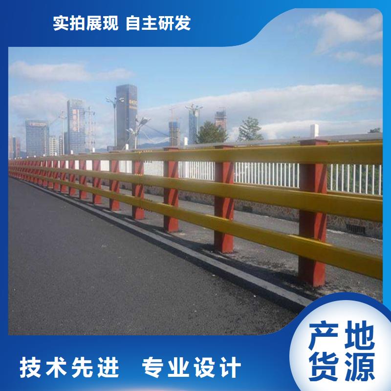 桥梁护栏桥梁防撞护栏种类齐全