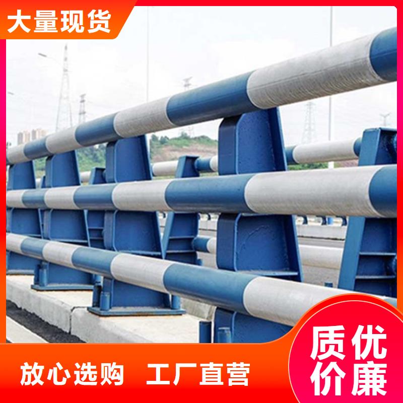 桥梁护栏桥梁防撞护栏种类齐全