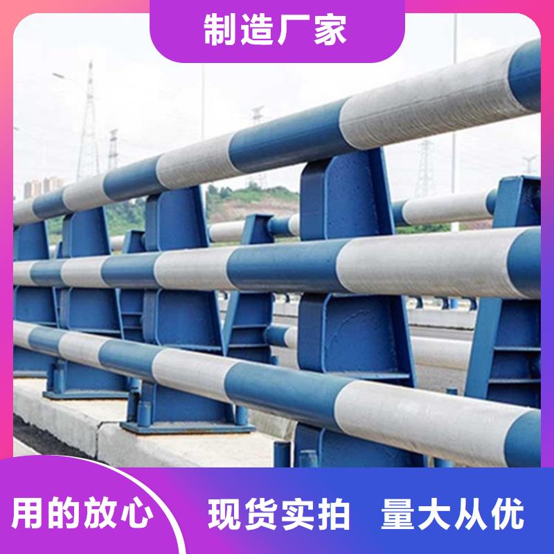 桥梁护栏【景观护栏】好厂家有担当