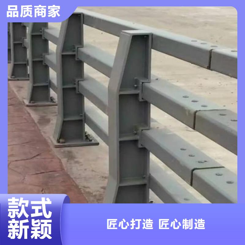 桥梁护栏桥梁防撞护栏种类齐全