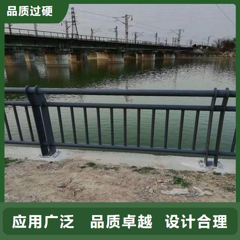 橋梁護(hù)欄國(guó)道抗沖擊圍欄廠家精選