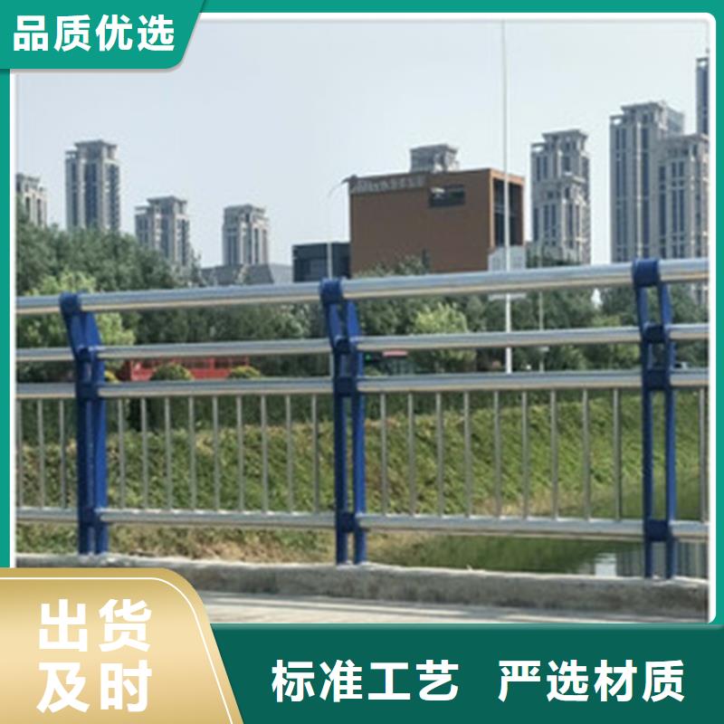 橋梁護(hù)欄國(guó)道抗沖擊圍欄廠家精選
