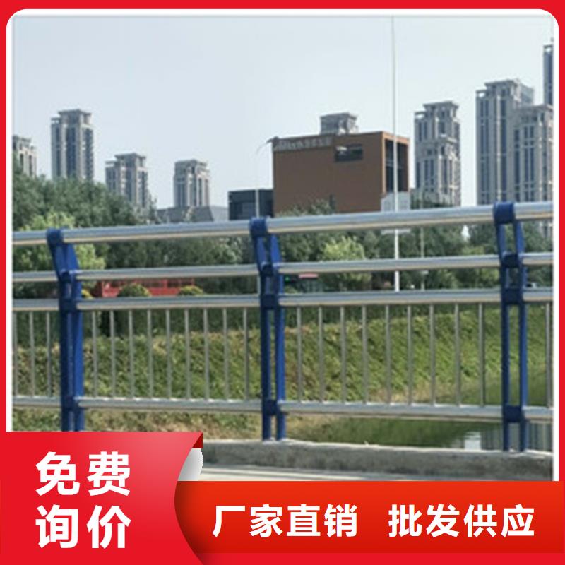 橋梁護(hù)欄q235b波形護(hù)欄板使用方法