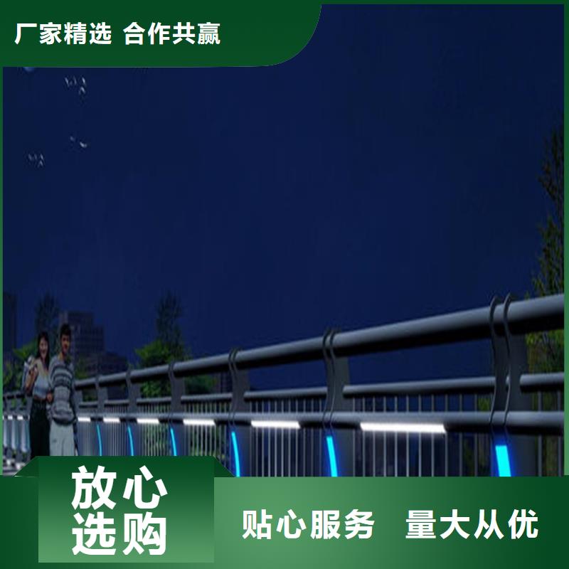 橋梁護(hù)欄國(guó)道抗沖擊圍欄廠家精選