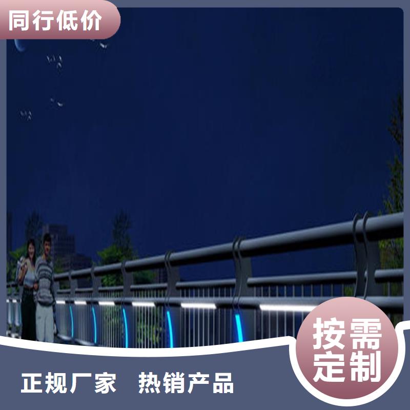 橋梁護(hù)欄國(guó)道抗沖擊圍欄廠家精選