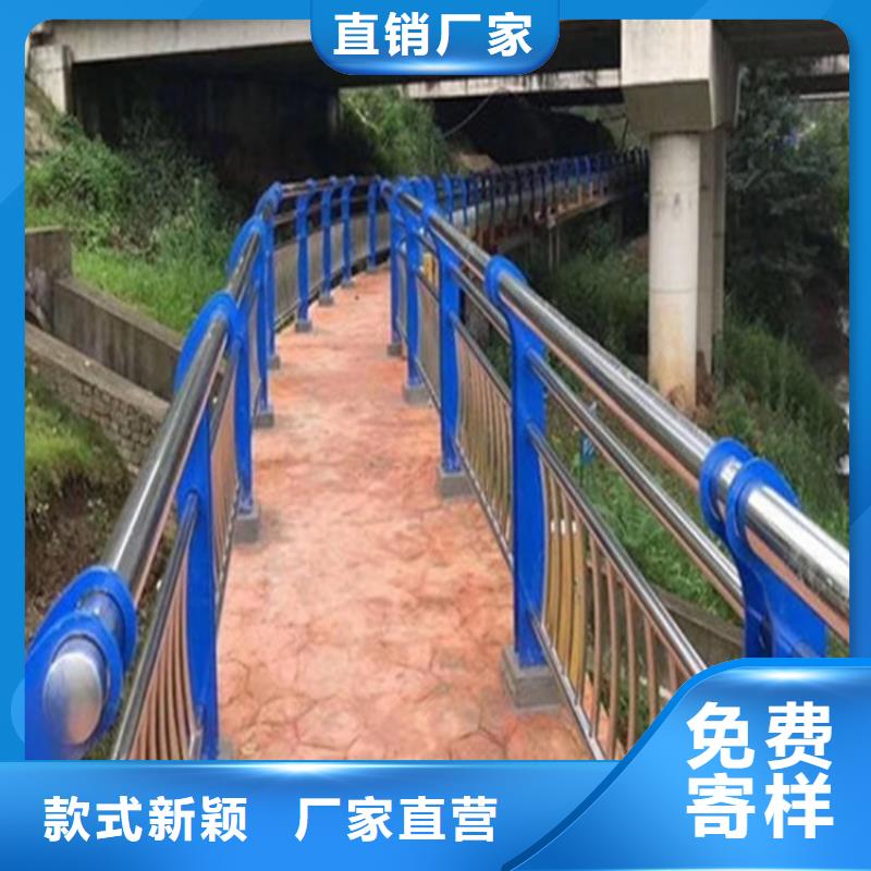 橋梁護欄國道抗沖擊圍欄廠家精選