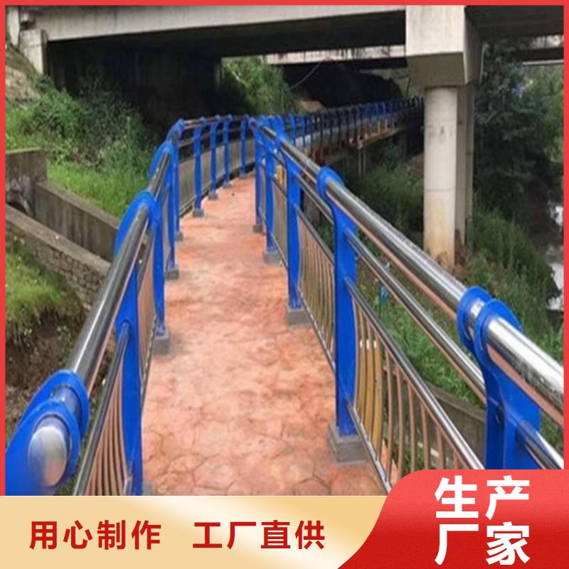 橋梁護(hù)欄國(guó)道抗沖擊圍欄廠家精選