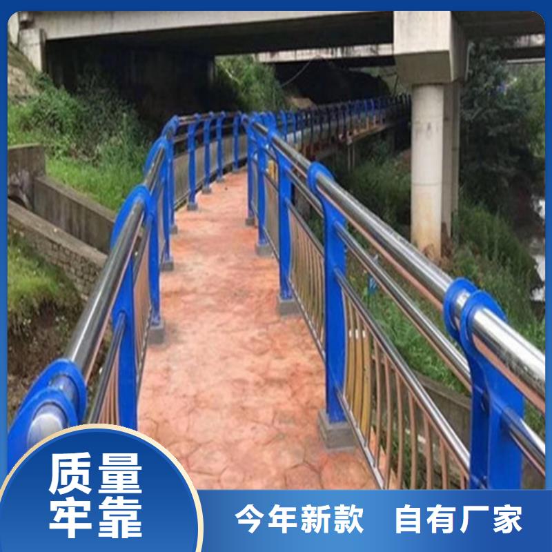 橋梁護(hù)欄國(guó)道抗沖擊圍欄廠家精選