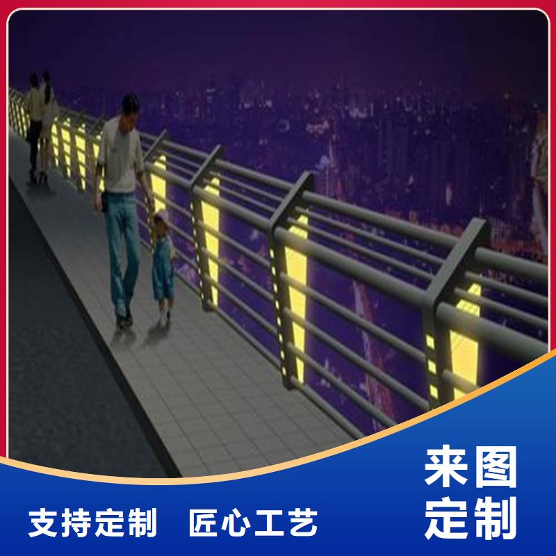 橋梁護欄國道抗沖擊圍欄廠家精選