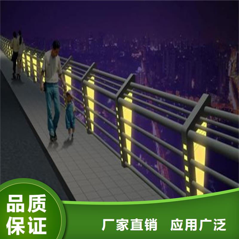 橋梁護(hù)欄國(guó)道抗沖擊圍欄廠家精選