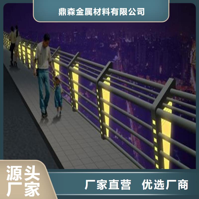 橋梁護(hù)欄國(guó)道抗沖擊圍欄廠家精選