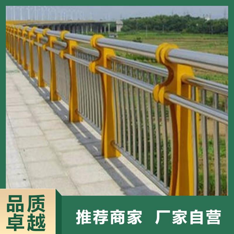 橋梁護(hù)欄國(guó)道抗沖擊圍欄廠家精選
