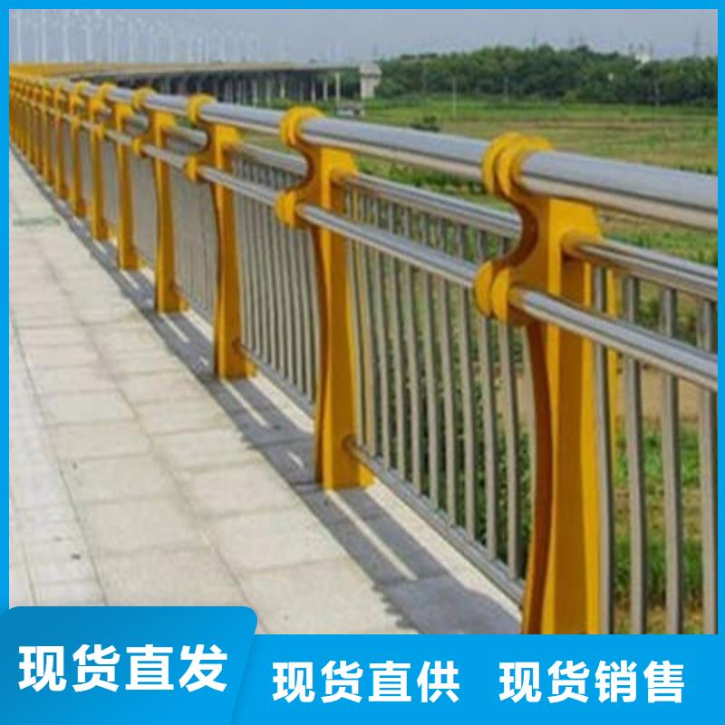 橋梁護欄國道抗沖擊圍欄廠家精選
