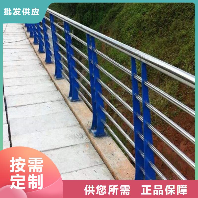橋梁護(hù)欄國(guó)道抗沖擊圍欄廠家精選