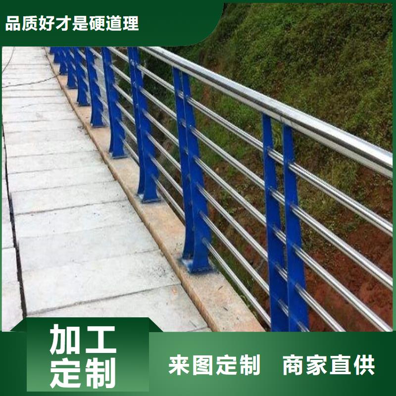 橋梁護(hù)欄國(guó)道抗沖擊圍欄廠家精選