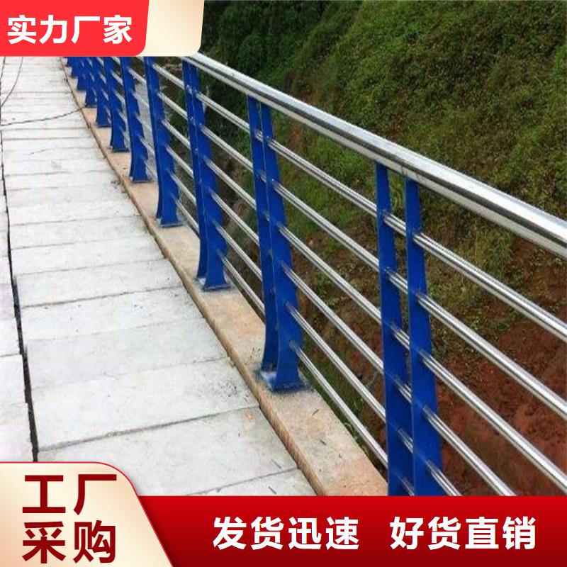 橋梁護(hù)欄不銹鋼橋梁護(hù)欄主推產(chǎn)品
