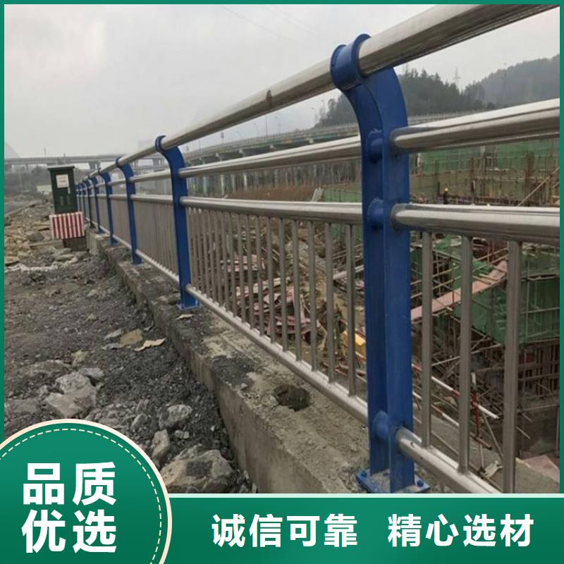 橋梁護(hù)欄不銹鋼橋梁護(hù)欄主推產(chǎn)品
