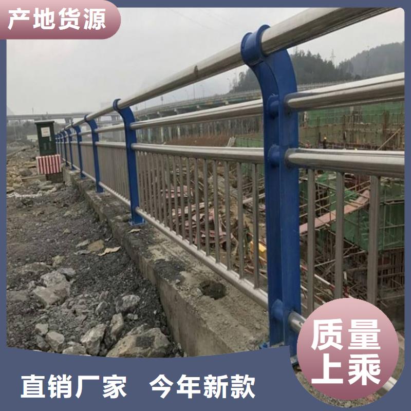 橋梁護(hù)欄國(guó)道抗沖擊圍欄廠家精選