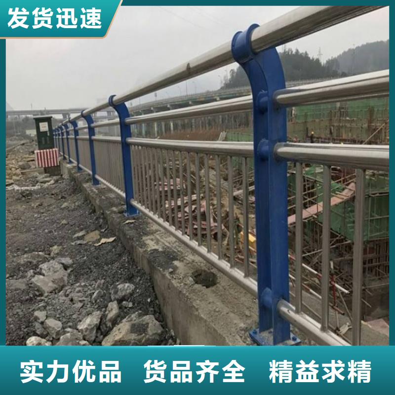 橋梁護(hù)欄國(guó)道抗沖擊圍欄廠家精選