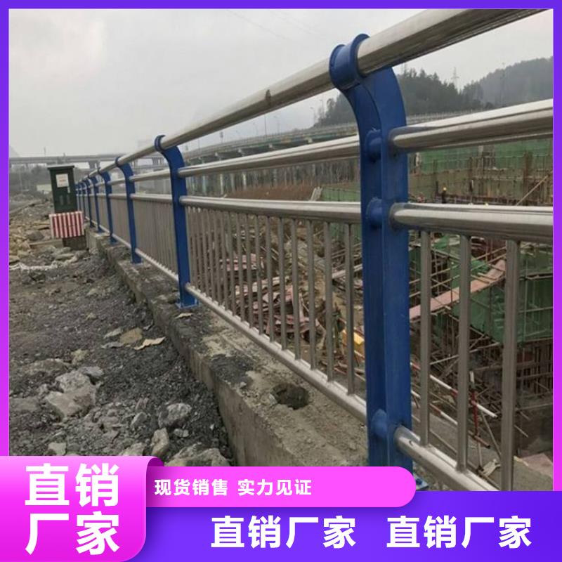 橋梁護欄國道抗沖擊圍欄廠家精選