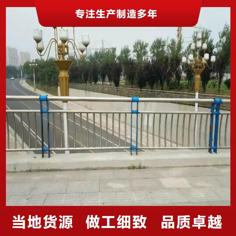 橋梁護(hù)欄國(guó)道抗沖擊圍欄廠家精選