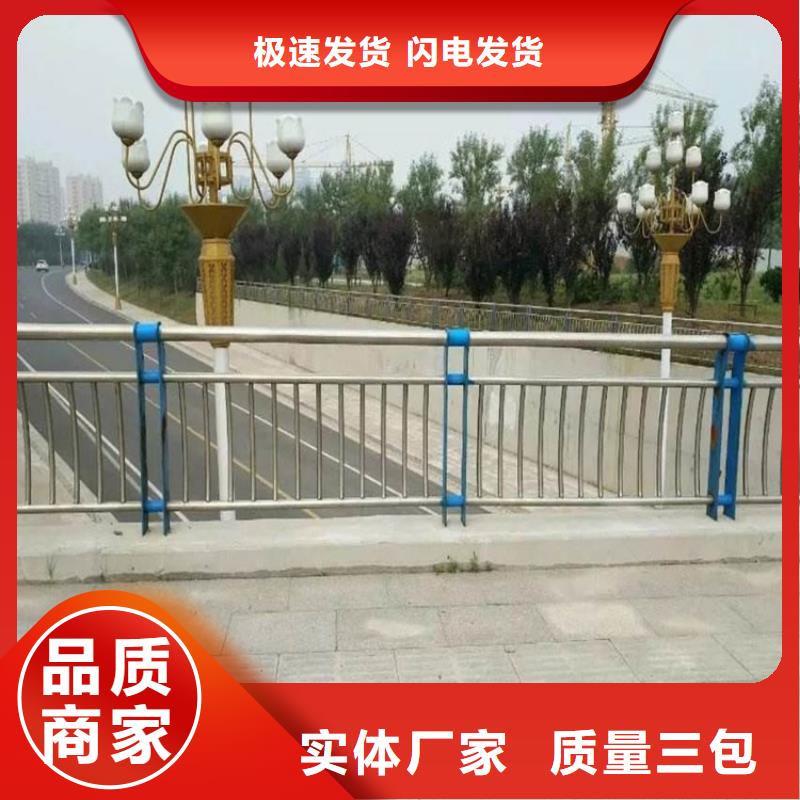 橋梁護(hù)欄不銹鋼橋梁護(hù)欄主推產(chǎn)品