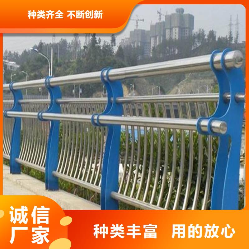 橋梁護(hù)欄不銹鋼橋梁護(hù)欄主推產(chǎn)品