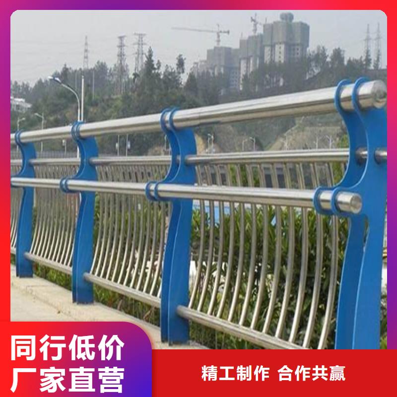 橋梁護(hù)欄國(guó)道抗沖擊圍欄廠家精選