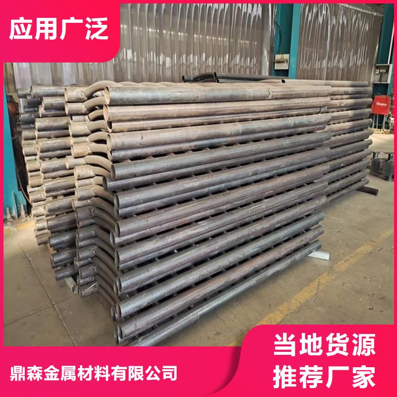 橋梁防撞護(hù)欄_【中央分隔欄】品質(zhì)優(yōu)選