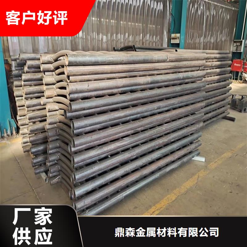 橋梁防撞護(hù)欄橋梁景觀欄桿一站式供應(yīng)廠家