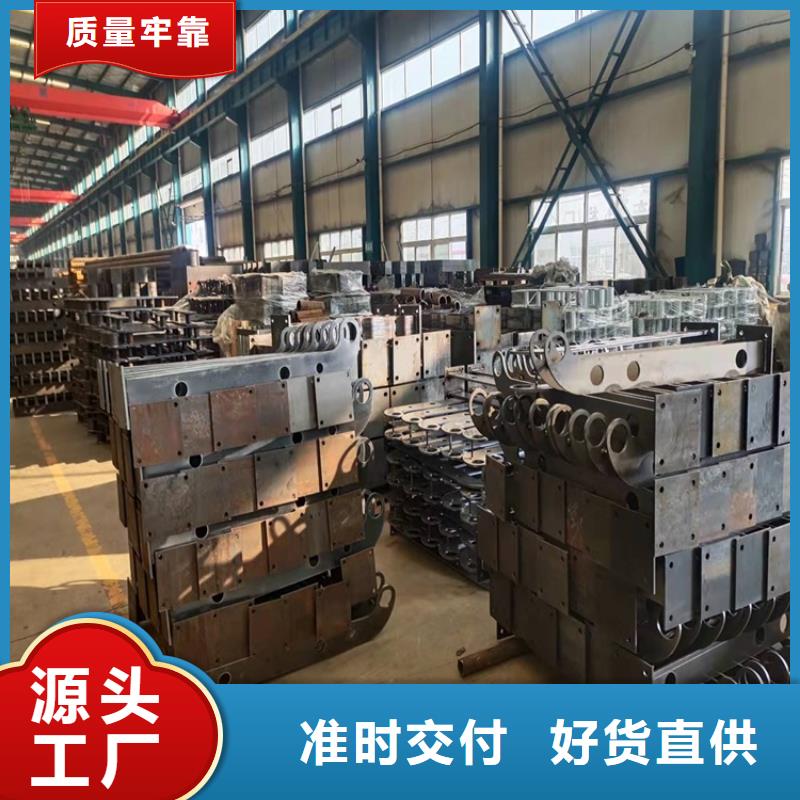 桥梁防撞护栏景观护栏质量不佳尽管来找我
