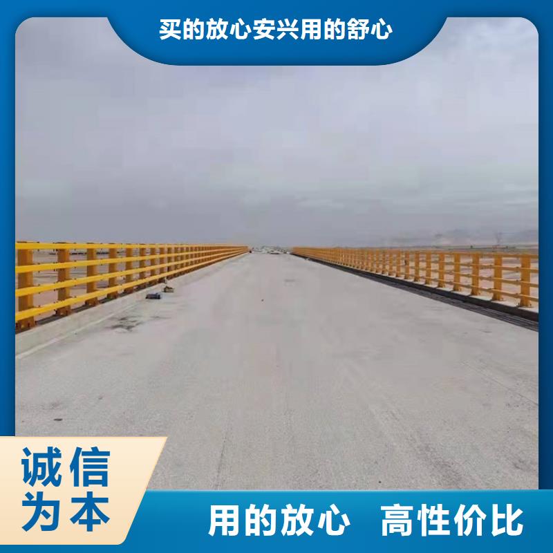橋梁防撞護(hù)欄不銹鋼復(fù)合管欄桿精選貨源