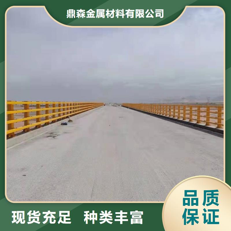 桥梁防撞护栏桥梁景观栏杆一站式供应厂家