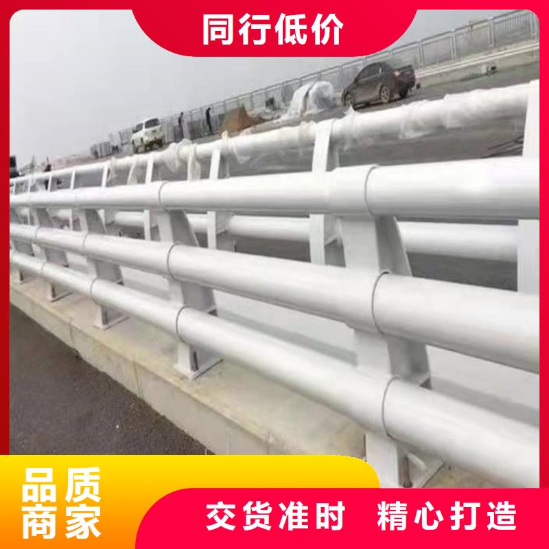 橋梁鋁合金護欄實時報價