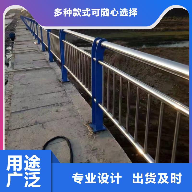 桥梁防撞护栏防撞护栏型号全价格低