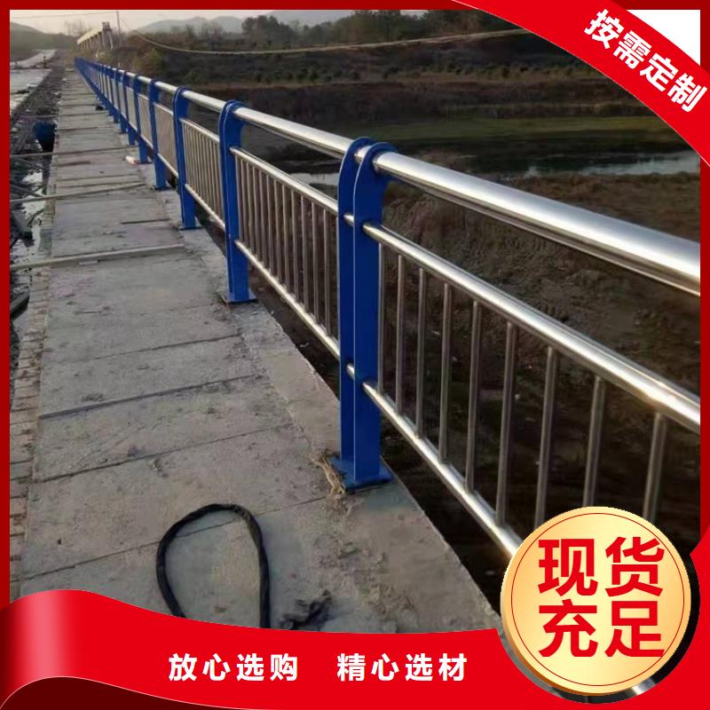 橋梁防撞護(hù)欄_市政護(hù)欄用品質(zhì)說話
