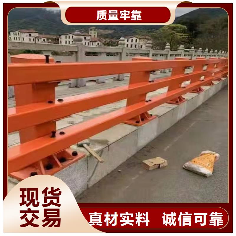 桥梁防撞护栏不锈钢栏杆质量无忧