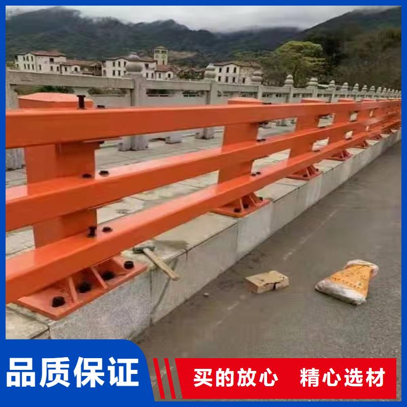 橋梁防撞護欄道路護欄用心服務(wù)
