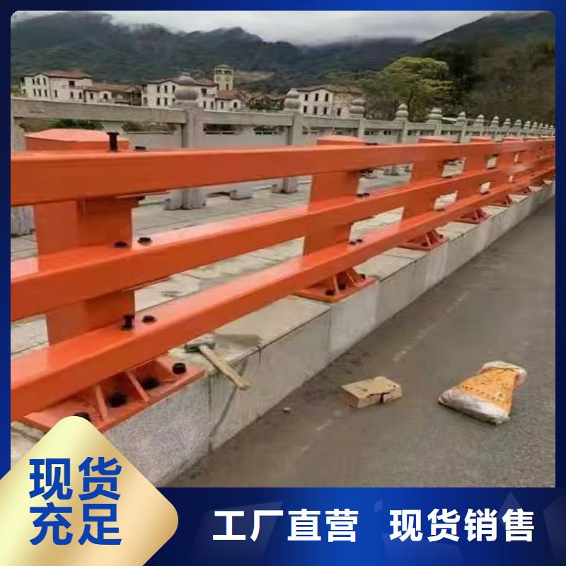 桥梁防撞护栏_不锈钢栏杆交货准时