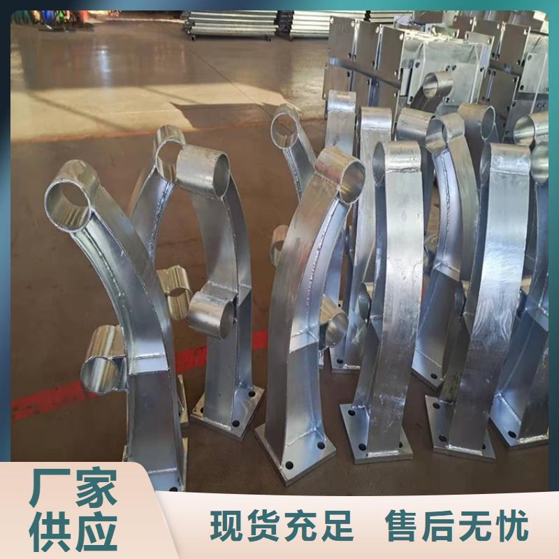 橋梁防撞護欄不銹鋼欄桿優(yōu)質(zhì)貨源