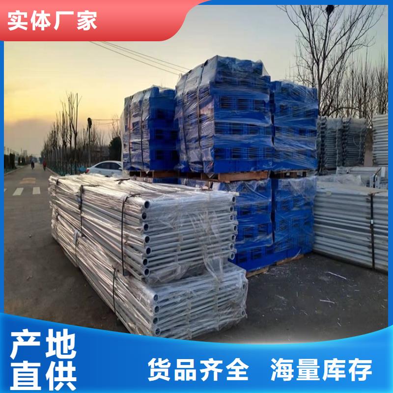 橋梁防撞護欄不銹鋼橋梁護欄專業(yè)完善售后