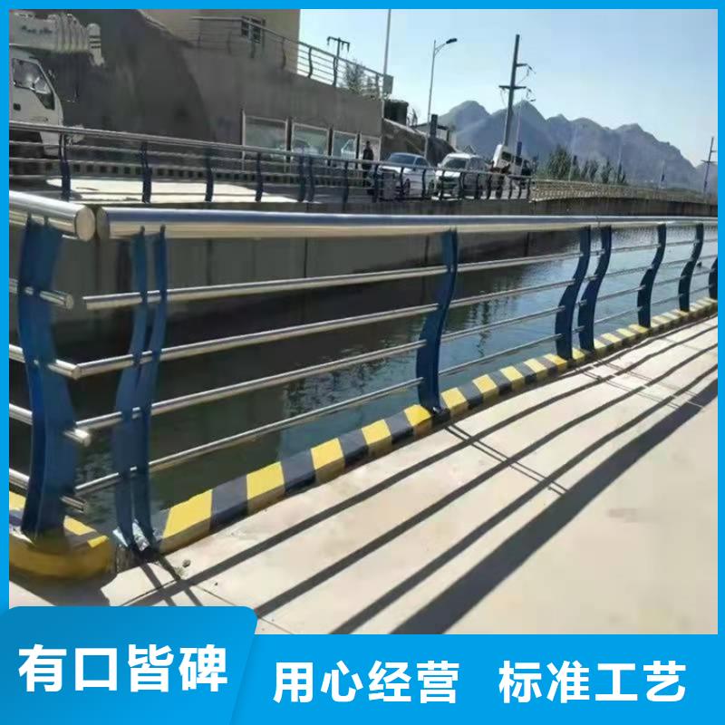 橋梁防撞護(hù)欄不銹鋼立柱供應(yīng)采購