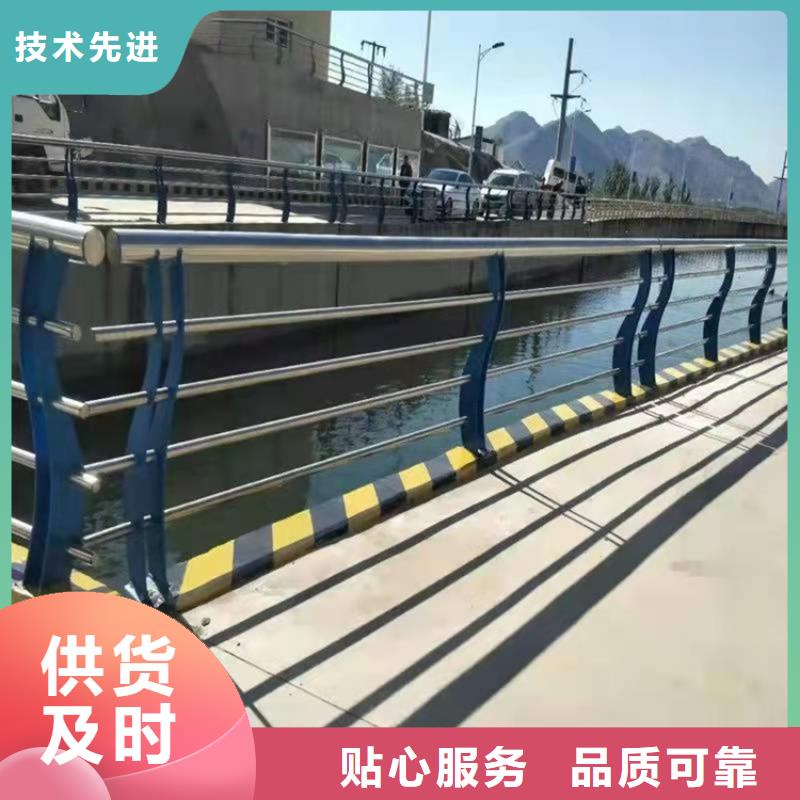 桥梁防撞护栏-【桥梁护栏】适用场景