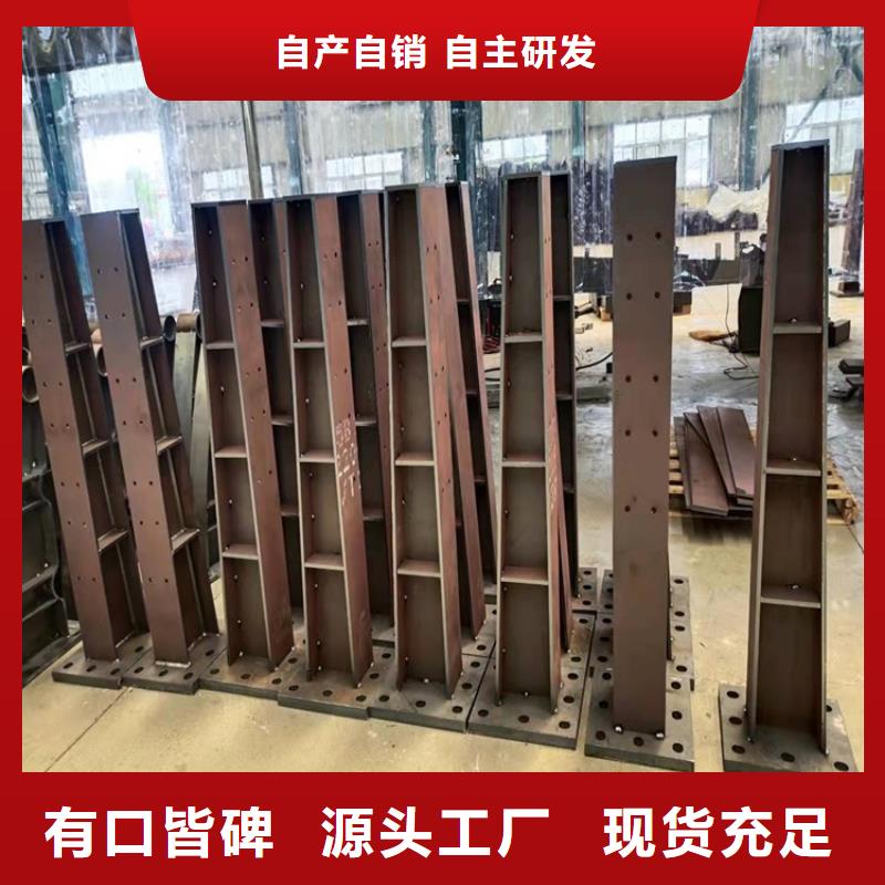 橋梁防撞護(hù)欄_市政護(hù)欄用品質(zhì)說話