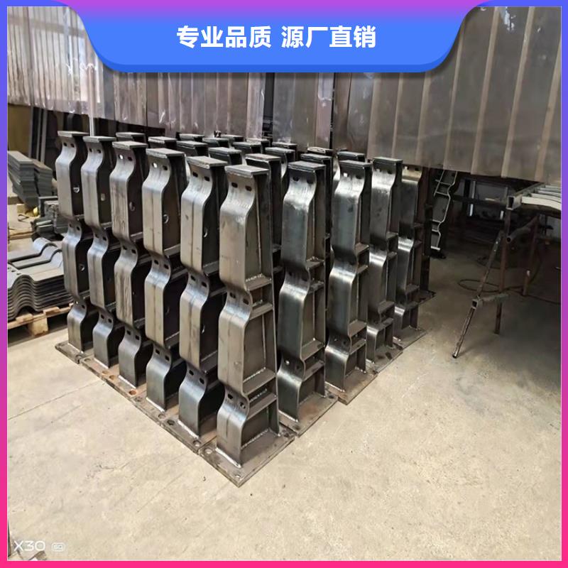 橋梁防撞護(hù)欄不銹鋼復(fù)合管廠生產(chǎn)經(jīng)驗(yàn)豐富