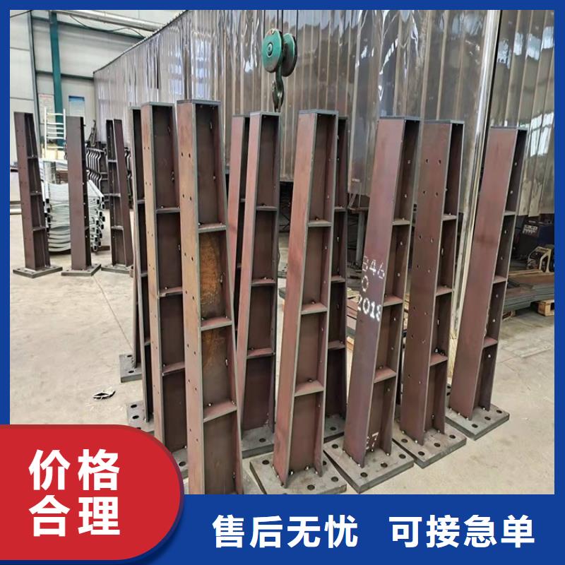 橋梁防撞護(hù)欄-【橋梁護(hù)欄】適用場(chǎng)景