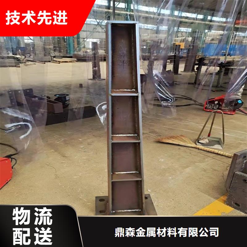 橋梁防撞護欄橋梁景觀欄桿一站式供應(yīng)廠家